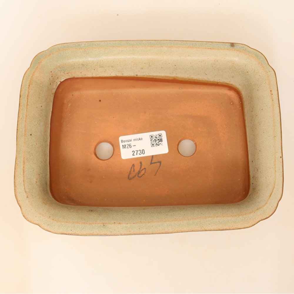 Keramikschale  20 x 15,5 x 5,5 cm, Farbe: Beige