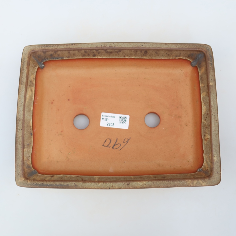 Keramikschale  26 x 19,5 x 5,5 cm, Farbe: Beige