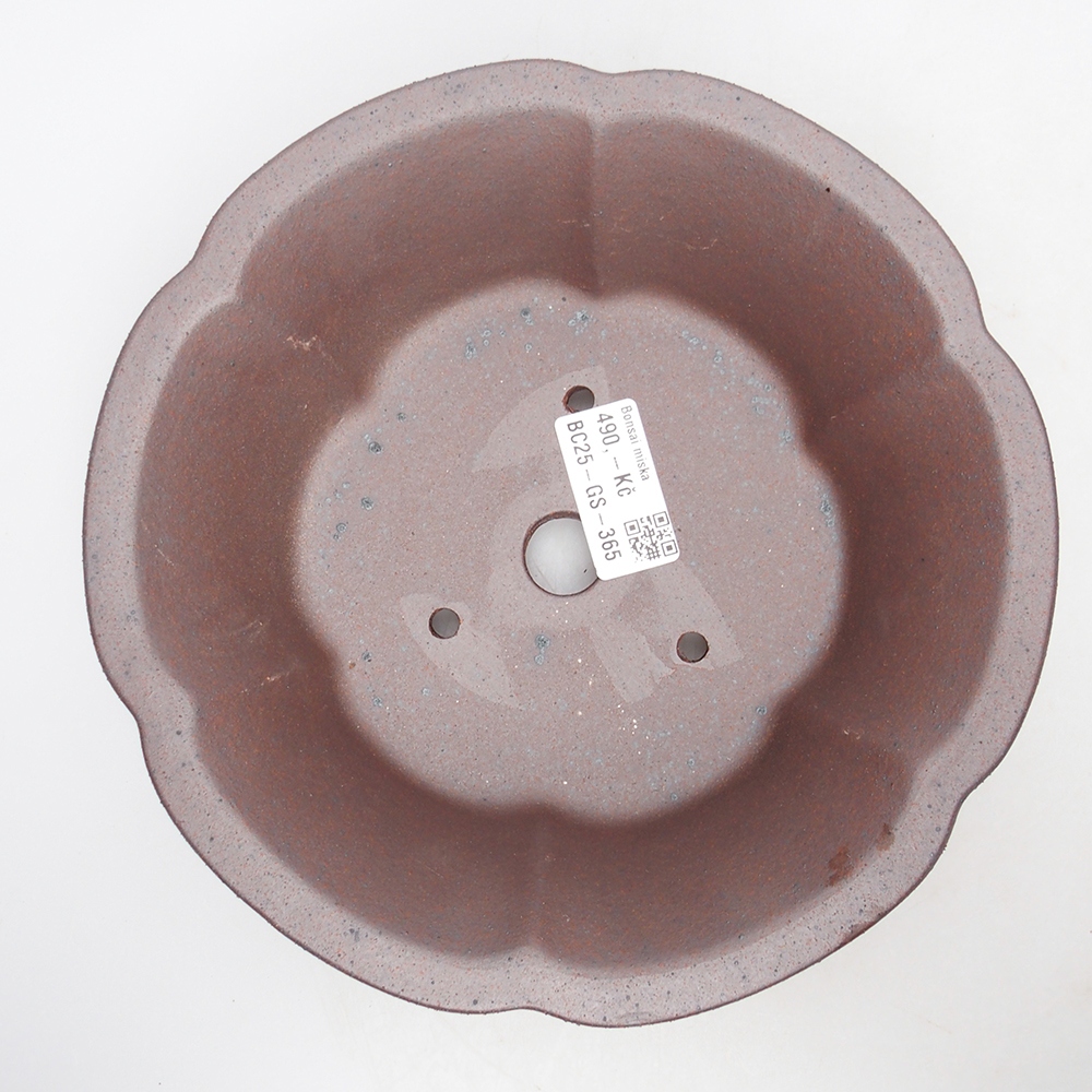 Schale 20 x 20 x 6,5 cm braun