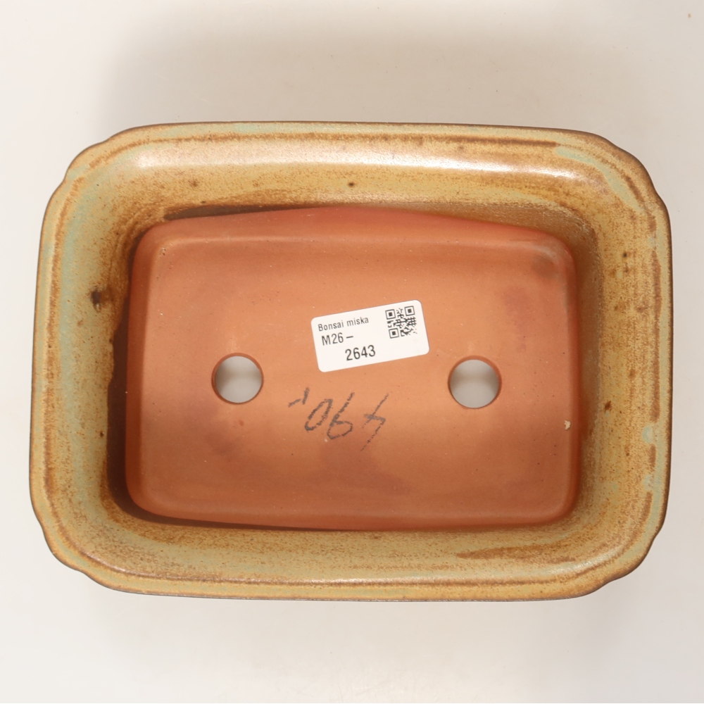 Keramikschale  20 x 15,5 x 6 cm, Farbe: braun