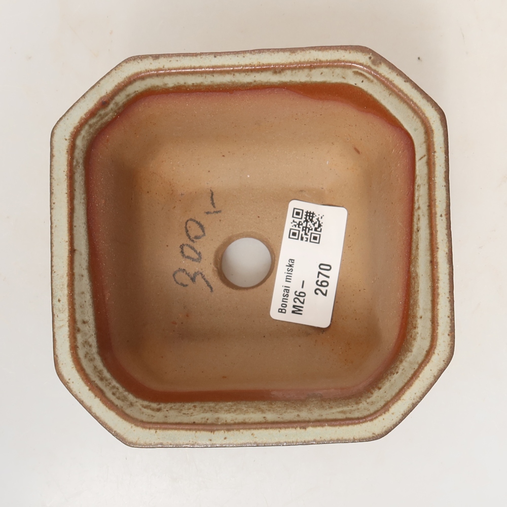 Keramikschale  11 x 11 x 6,5 cm, Farbe: Beige