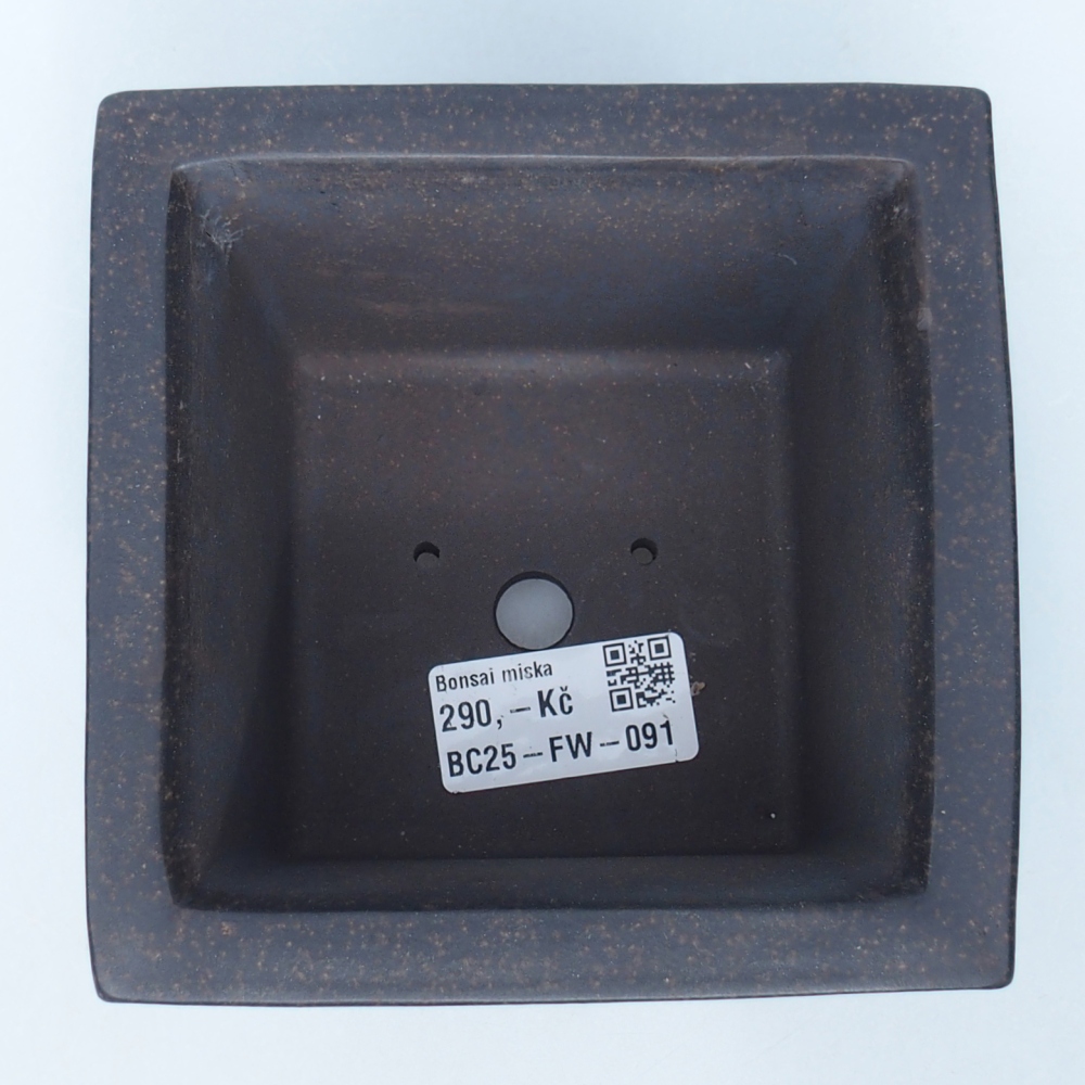 Schale 12 x 12 x 9 cm braun ocker