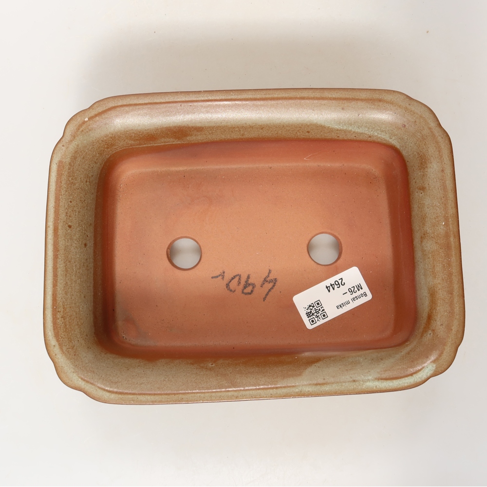 Keramikschale  20 x 15,5 x 6 cm, Farbe: Beige