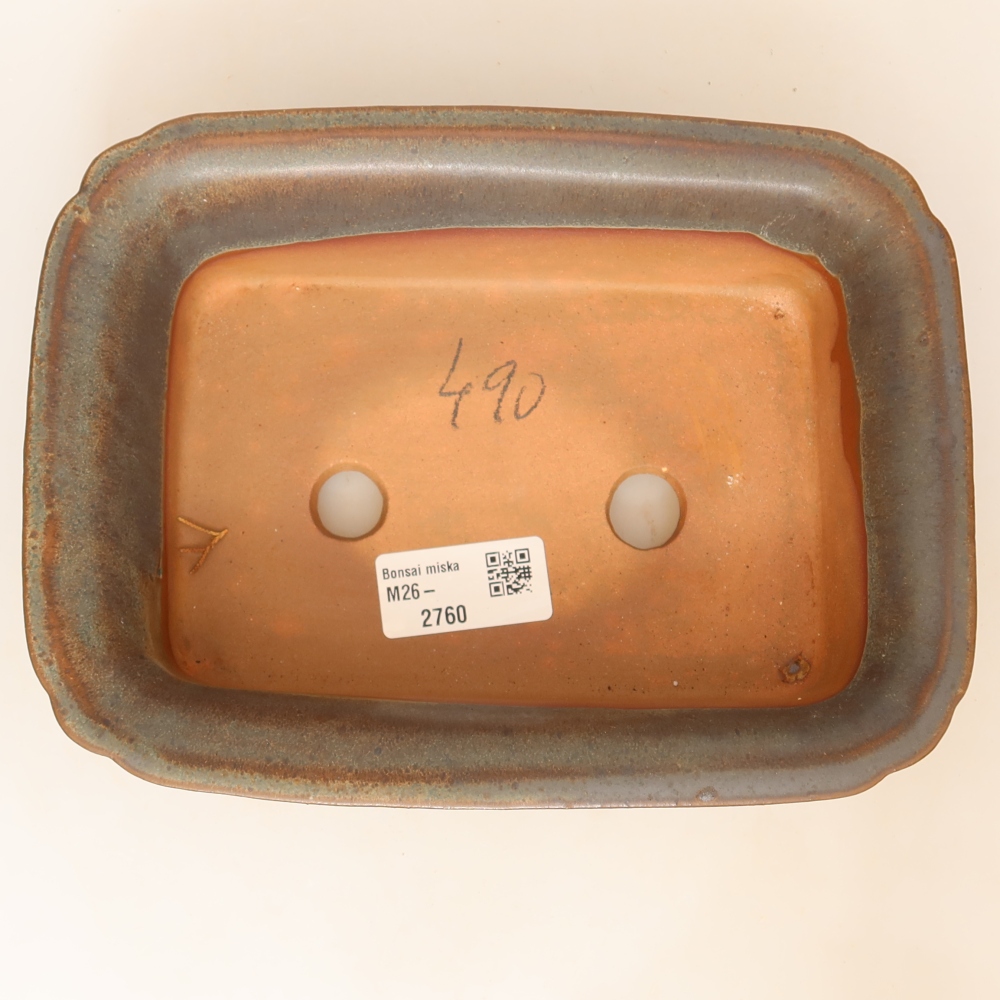 Keramikschale  20 x 15,5 x 5,5 cm, Farbe: braun
