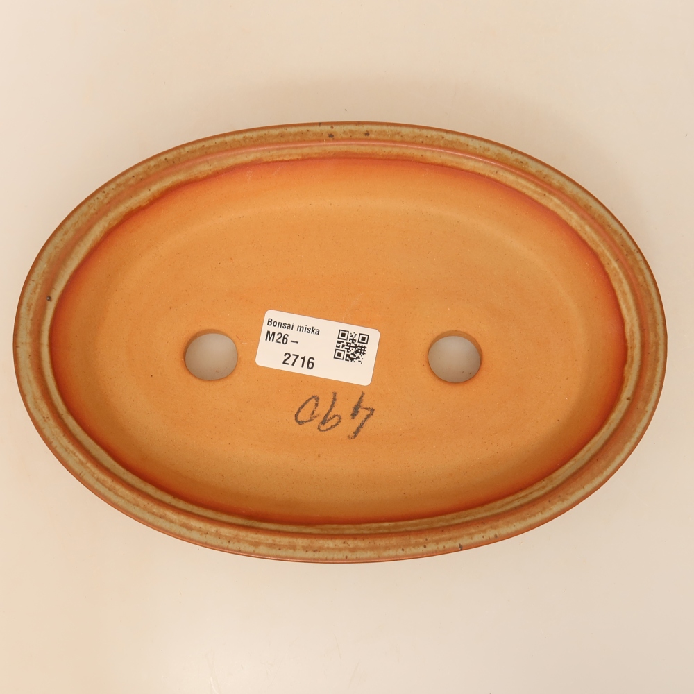Keramikschale  21 x 14,5 x 3,5 cm, Farbe: Beige