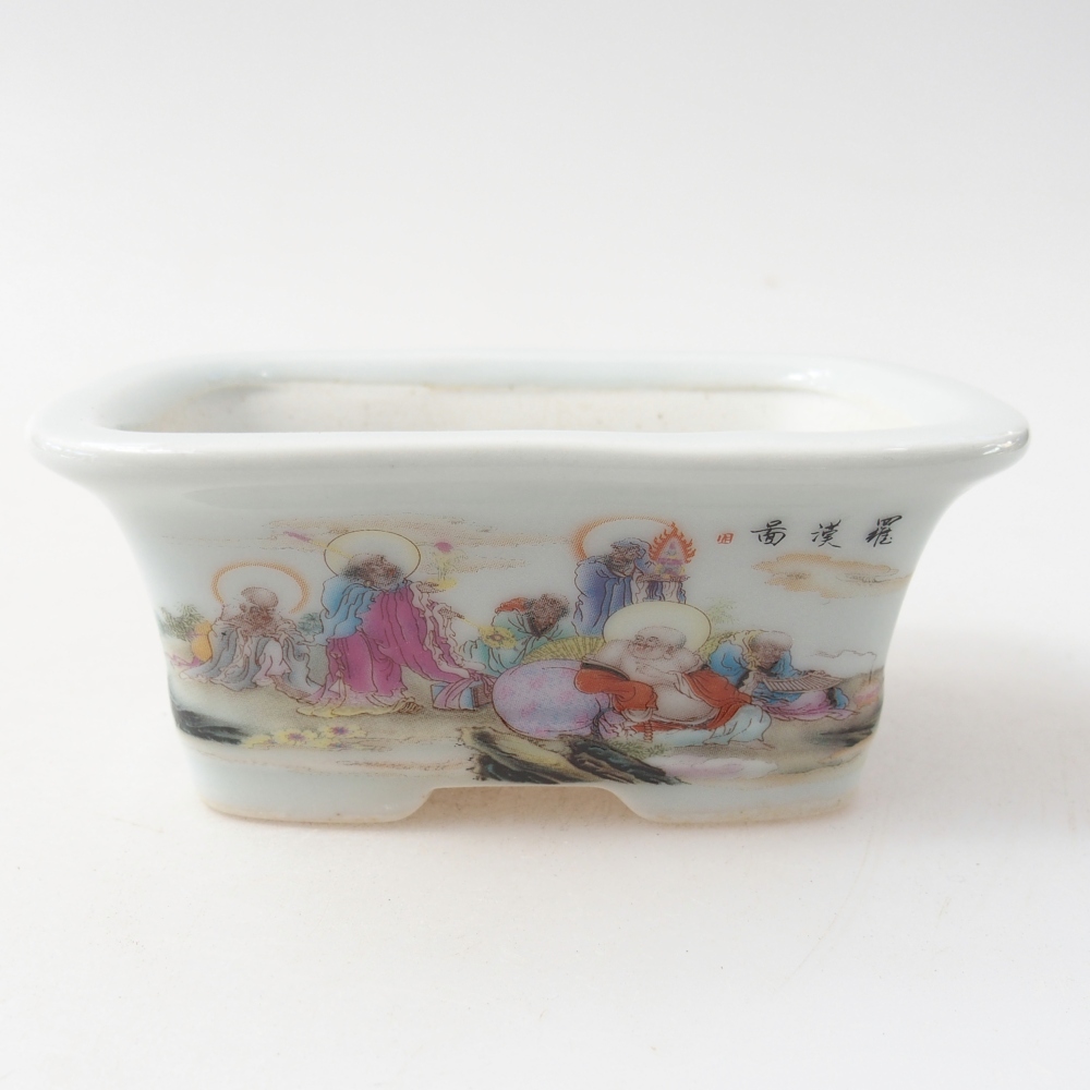 Mini-Bonsaischale 10 x 7,5 x 4 cm, Farbe weiß