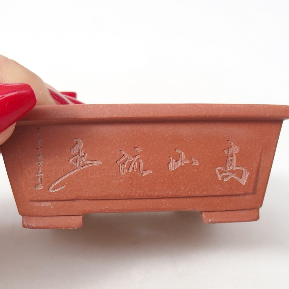 Mini-Bonsaischale 7,5 x 6,5 x 3 cm, ziegelfarben