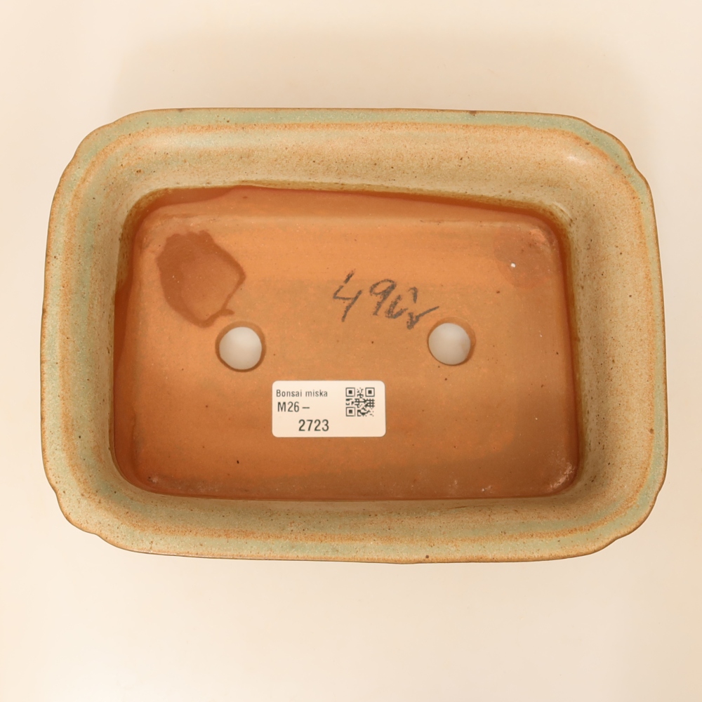 Keramikschale  20 x 15,5 x 5,5 cm, Farbe: Beige
