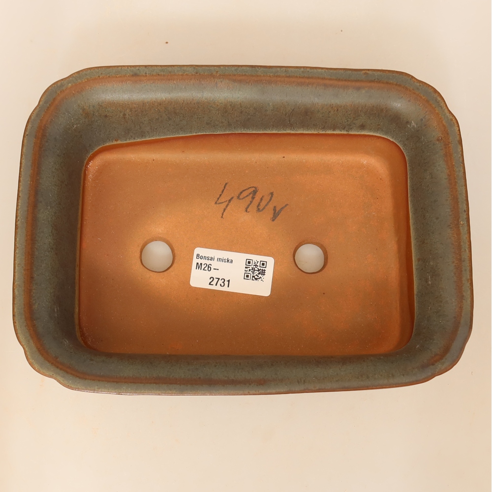 Keramikschale  20 x 15,5 x 5,5 cm, Farbe: braun