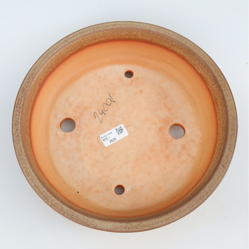 Keramikschale  30,5 x 30,5 x 7 cm, Farbe: braun