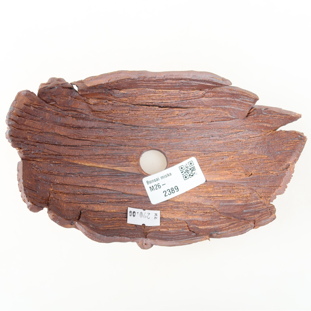 Keramikschale  15,5 x 10,5 x 10,5 cm, Farbe: braun