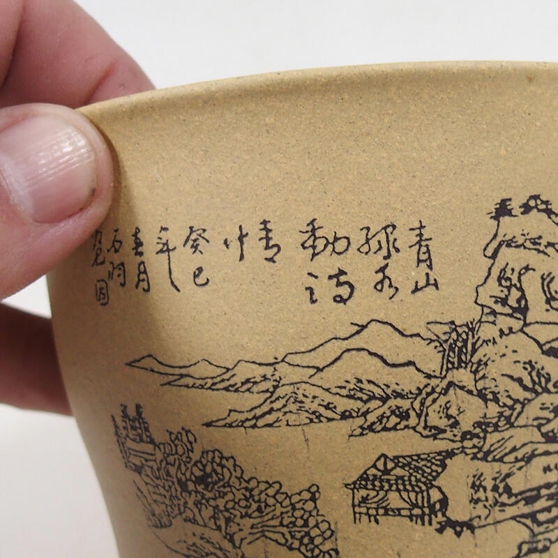 Bonsaischale 10,5 x 10,5 x 10 cm, Farbe ocker