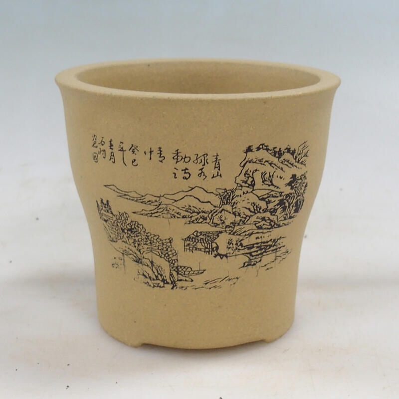 Bonsaischale 10,5 x 10,5 x 10 cm, Farbe ocker