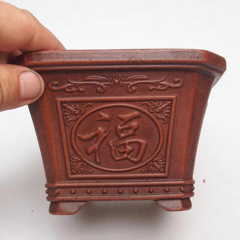 Bonsaischale 13 x 13 x 9 cm, braun