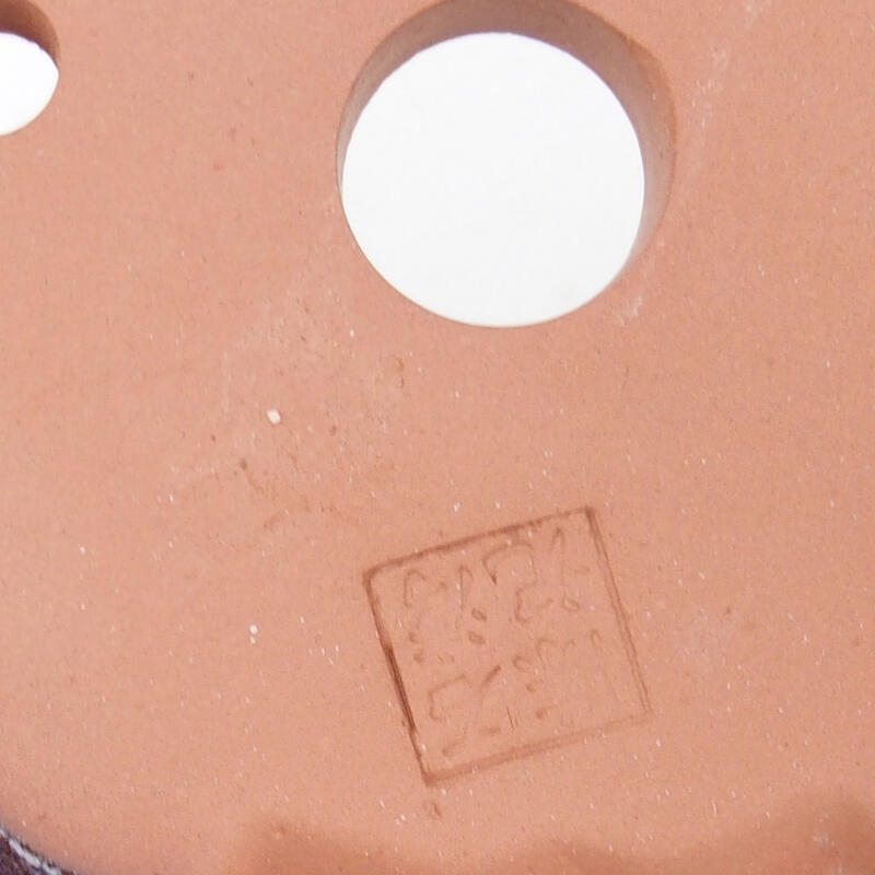 Bonsaischale 14 x 14 x 5,5 cm, braun