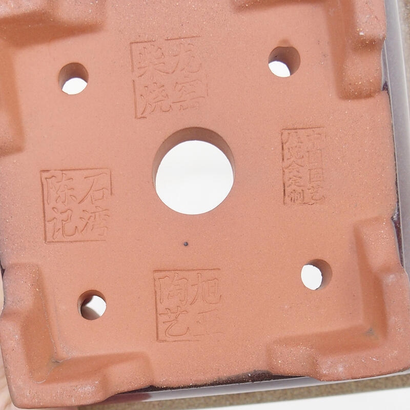 Bonsaischale 15,5 x 15,8 x 8 cm, Farbe weinrotbraun