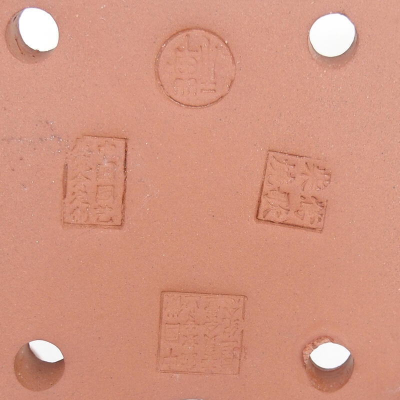 Bonsaischale 15 x 11 x 4,5 cm, Farbe burgunderrotbraun