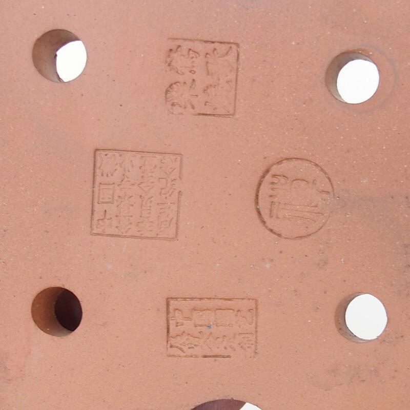 Bonsaischale 15 x 12 x 4 cm, braun