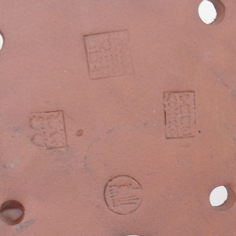 Bonsaischale 16 x 11,5 x 4,5 cm, Farbe weinrot-grau