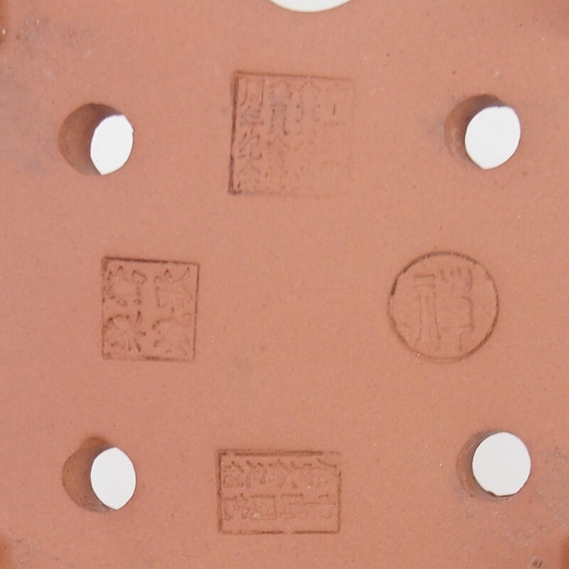 Bonsaischale 17,5 x 13 x 5,5 cm, Farbe weinrot