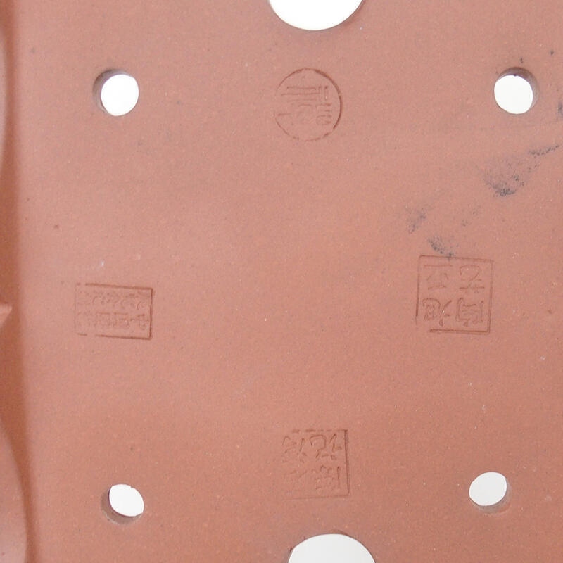 Bonsaischale 21 x 16,5 x 4,5 cm, braun