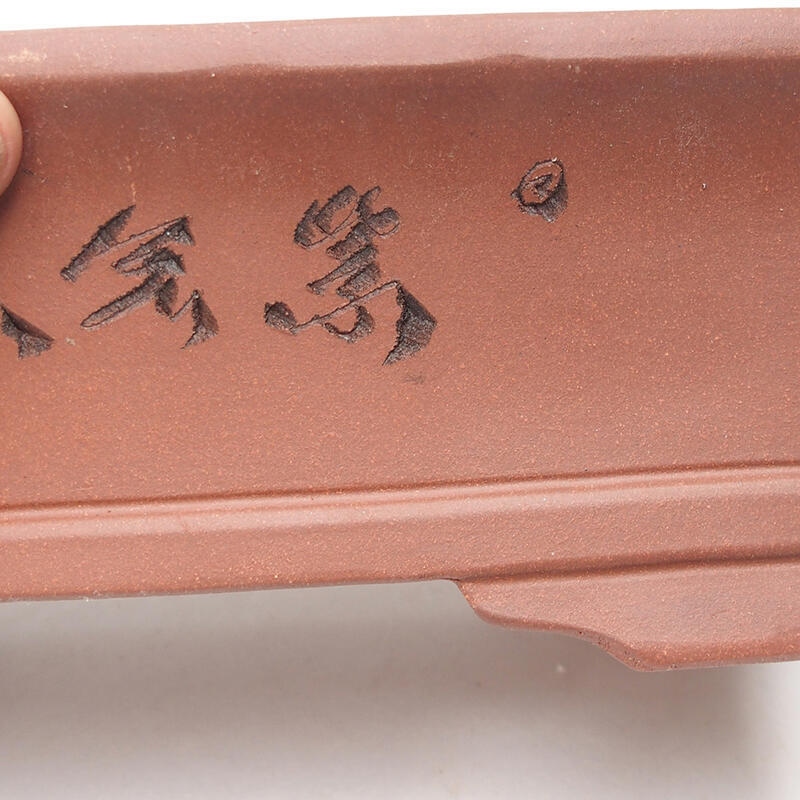 Bonsaischale 24 x 12 x 8 cm, ziegelfarben