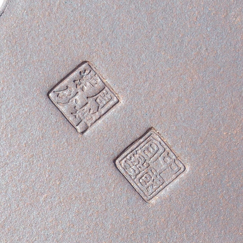 Bonsai-Schale 29 x 20 x 10 cm