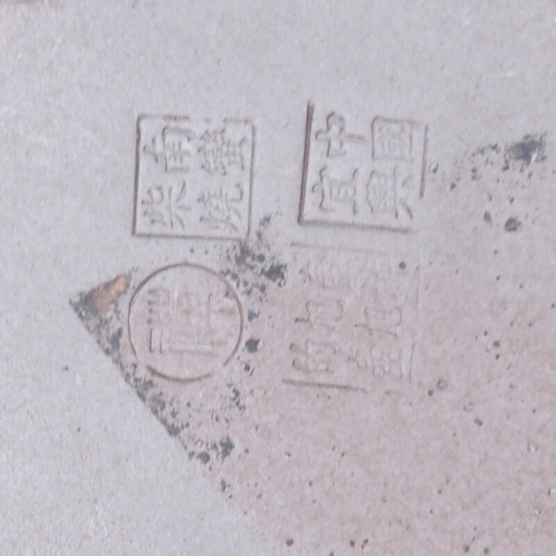 Bonsaischale 31 x 23 x 12 cm, naturfarben