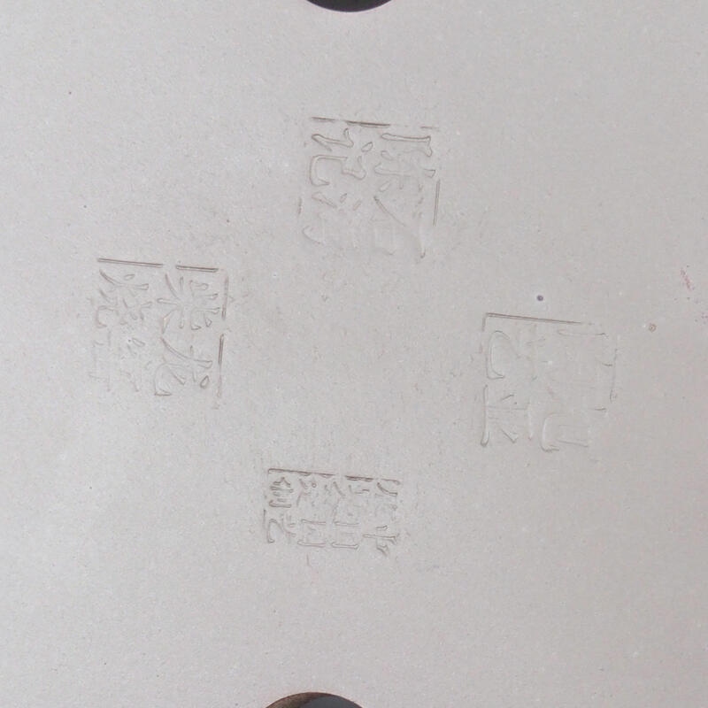 Bonsaischale 31 x 23 x 6,5 cm, naturfarben