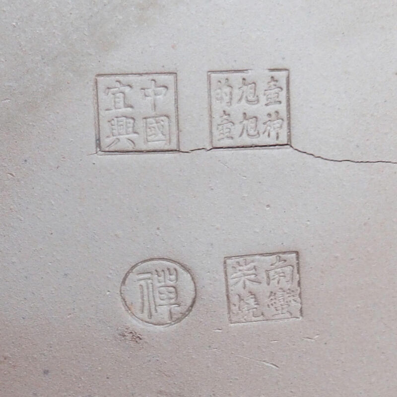 Bonsaischale 31 x 23 x 6,5 cm, naturfarben