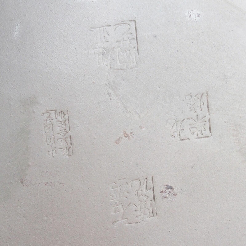 Bonsaischale 32 x 23 x 7 cm, naturfarben