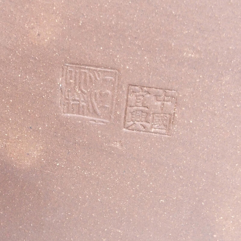 Bonsaischale 33 x 33 x 10 cm - japanische Qualität