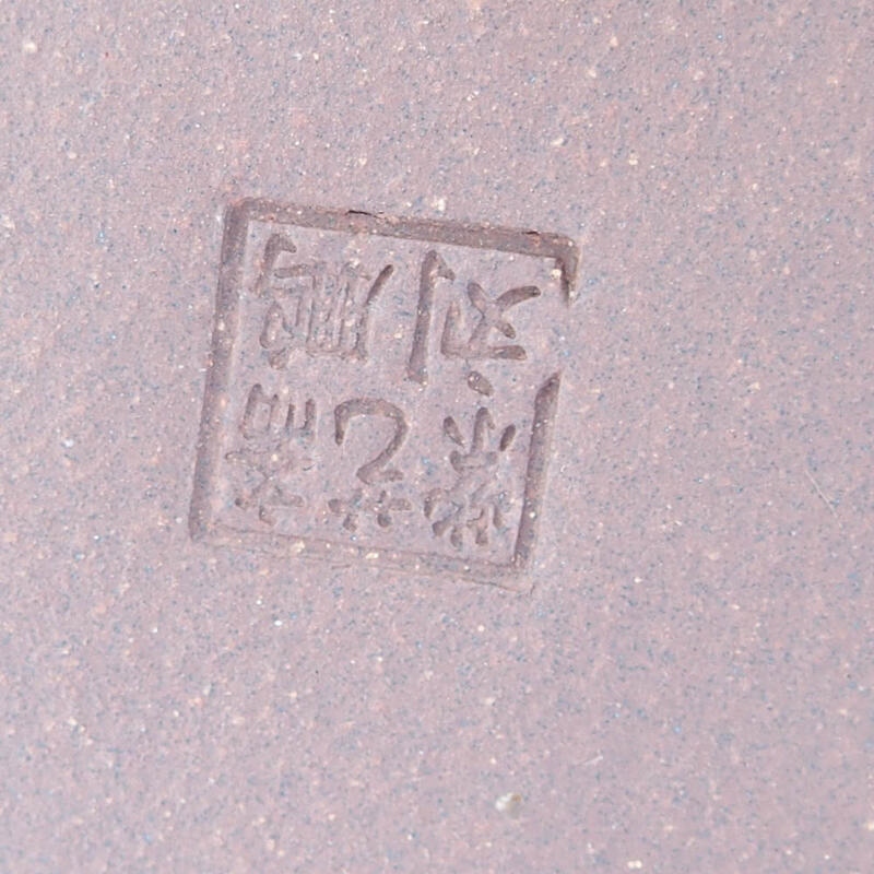 Bonsai-Schale 38 x 31 x 27 cm