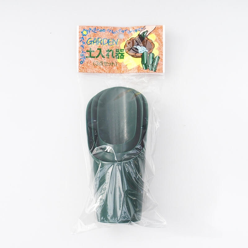 Bonsai Werkzeuge - Bodenkellen 3 Stück