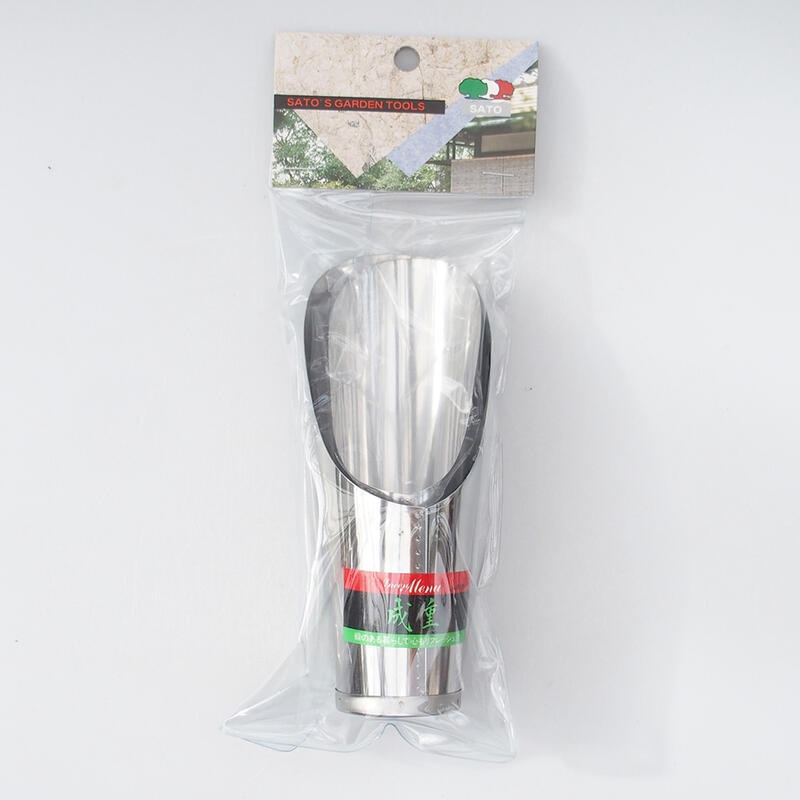 Bonsai-Werkzeuge - Bodenkellen Rostfreier Stahl