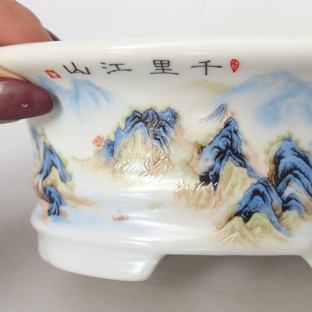 Bonsaischale aus Keramik 14,5 x 11 x 4,5 cm, Farbe weiß