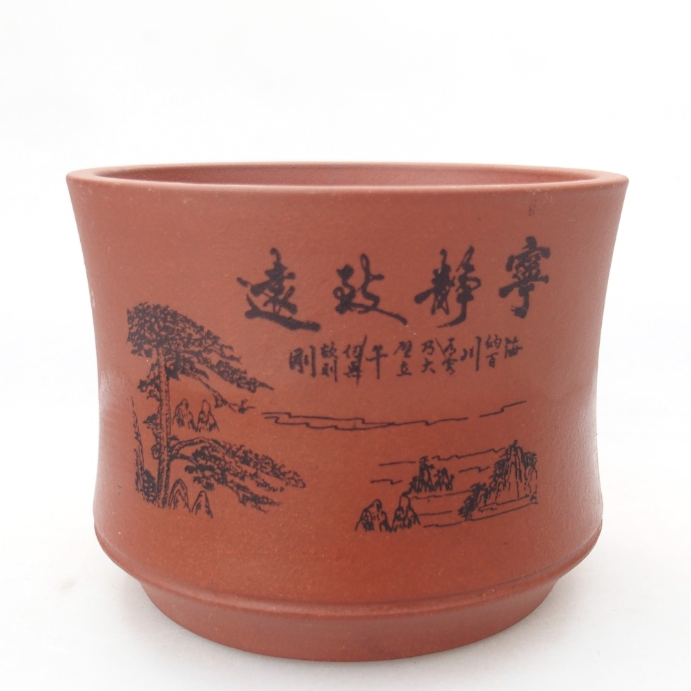 Schale 26 x 21 x 6,5 cm blau-grün