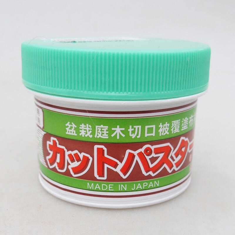 Cu-trap 160 g - für Koniferen