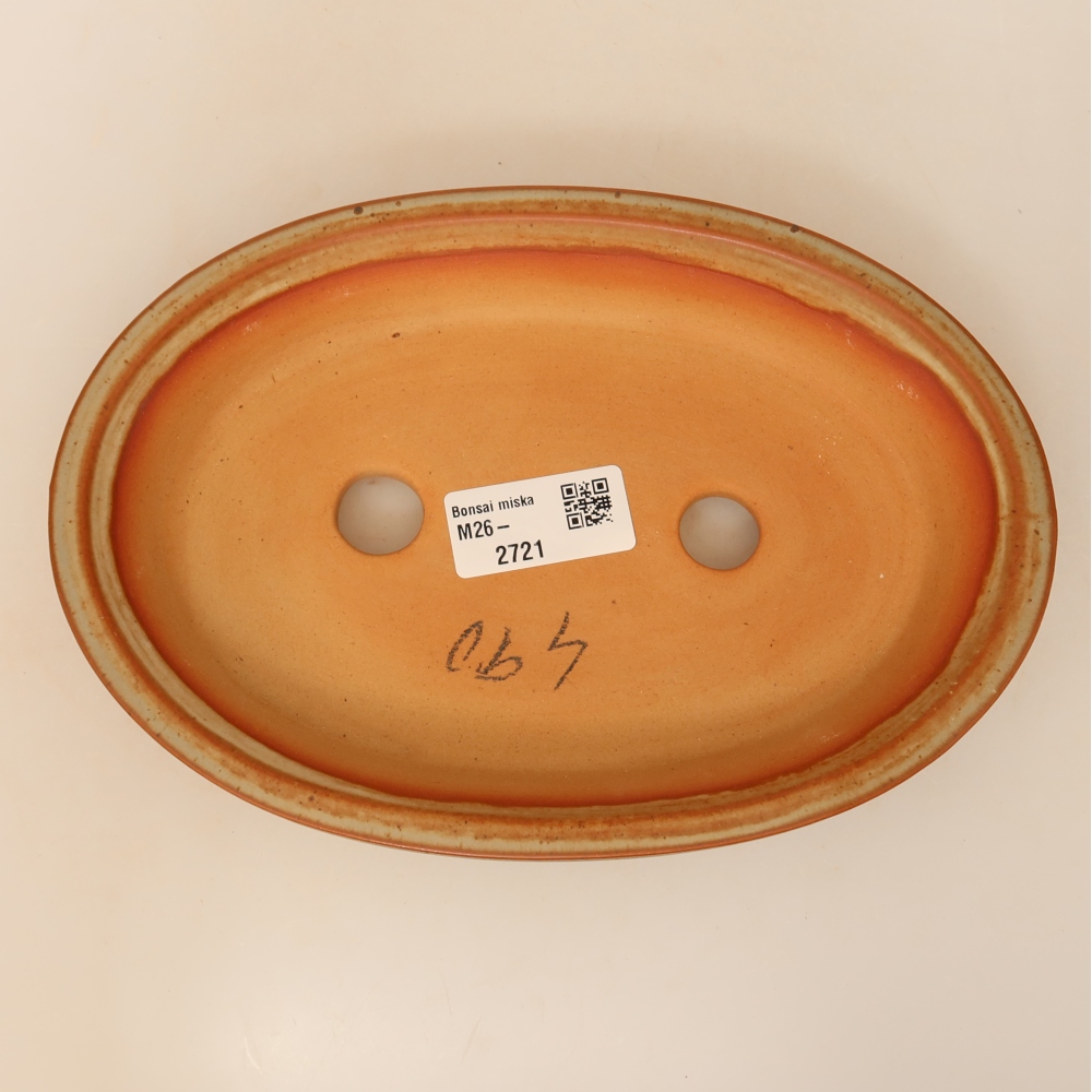 Keramikschale  21 x 14,5 x 3,5 cm, Farbe: Beige