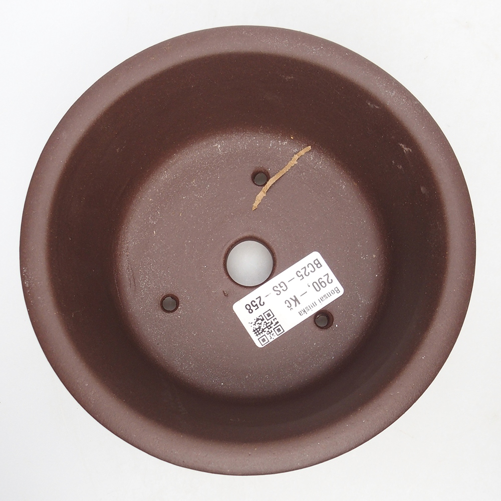 Schale 15 x 15 x 7 cm braun