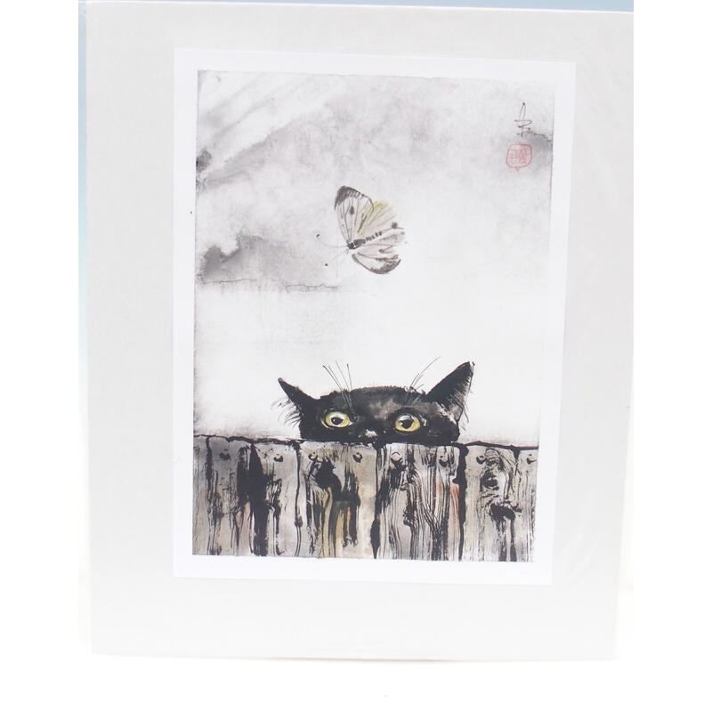 Kalligraphie - Chiha