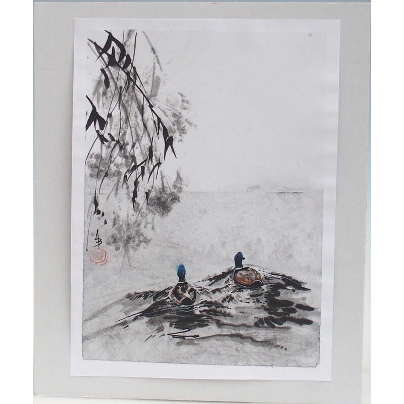 Kalligraphie - Ins Ungewisse