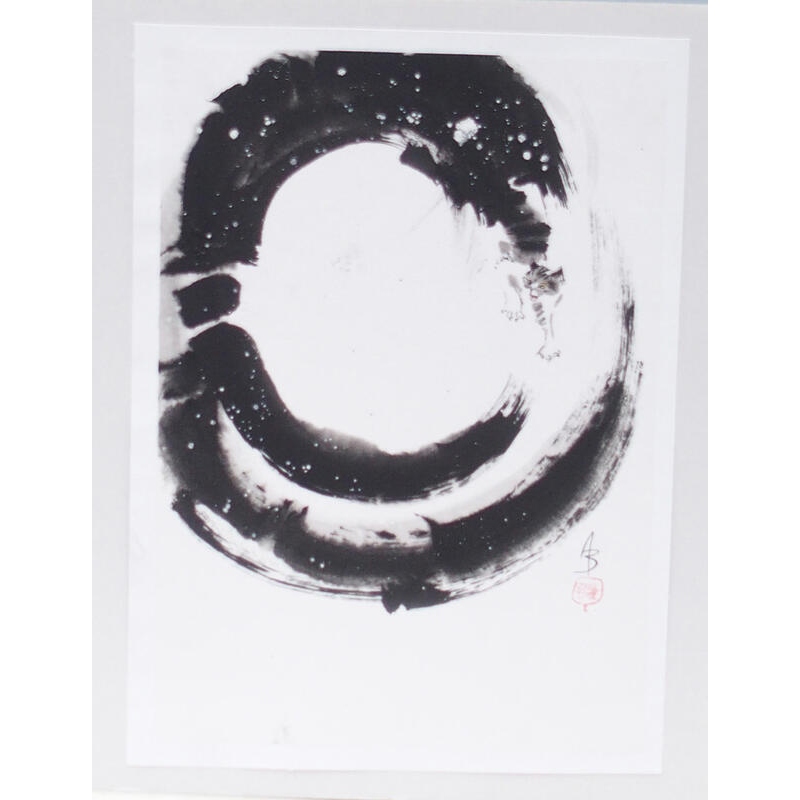 Kalligraphie - Katzenpower