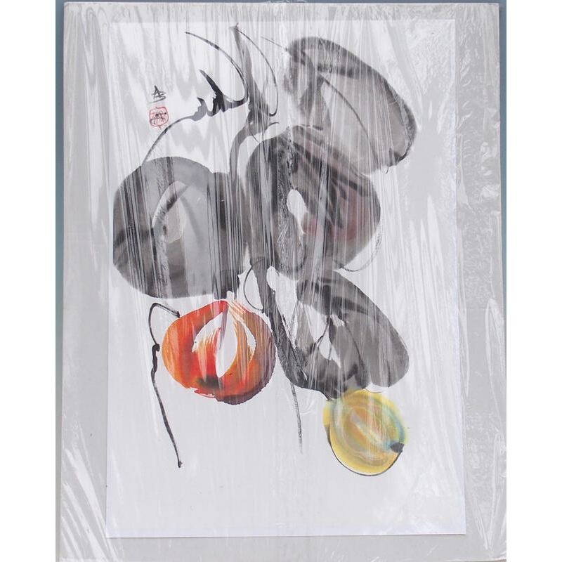 Kalligraphie - Früchte 1