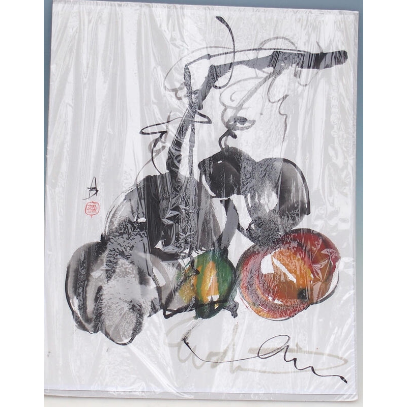 Kalligraphie - Früchte 2