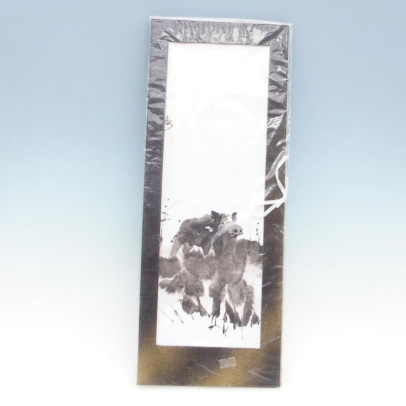 Kalligraphie - Schwein