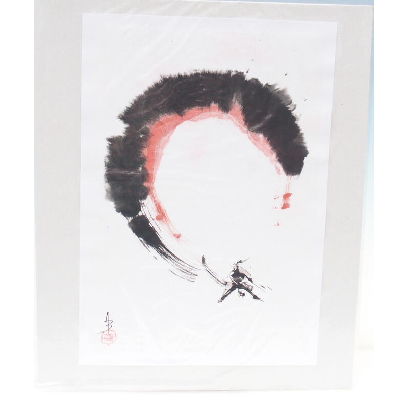 Kalligraphie - Samurai