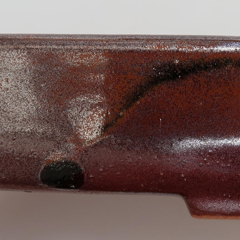 Bonsaischale aus Keramik 15,5 x 11 x 3 cm, braun