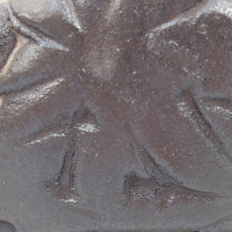 Keramikschale 8,5 x 8 x 4 cm , Farbe braun