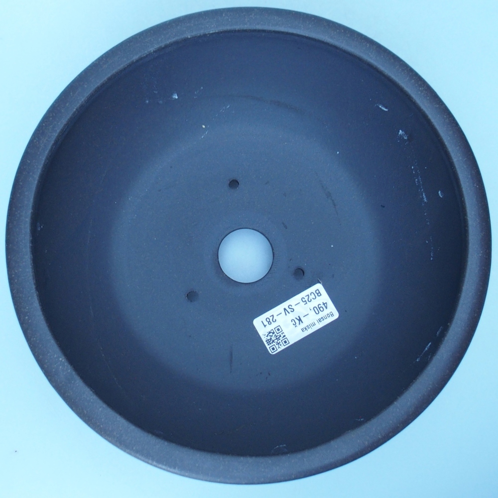 Schale 21,5 x 21,5 x 8,5 cm braun